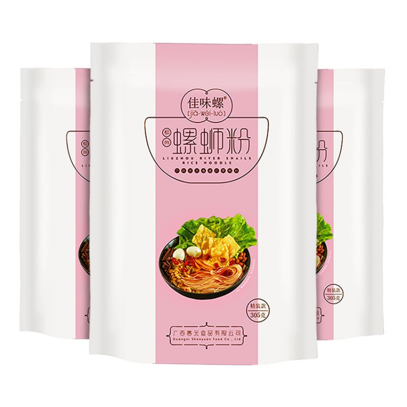 Best Price River Snails Rice N2