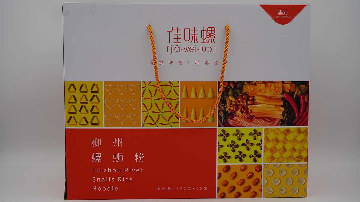 Hot Sales River Schleeken Rice Noodle Instant Nuddelen2